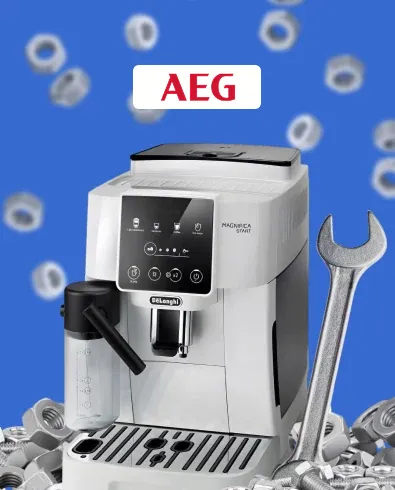 Кофемашина AEG 